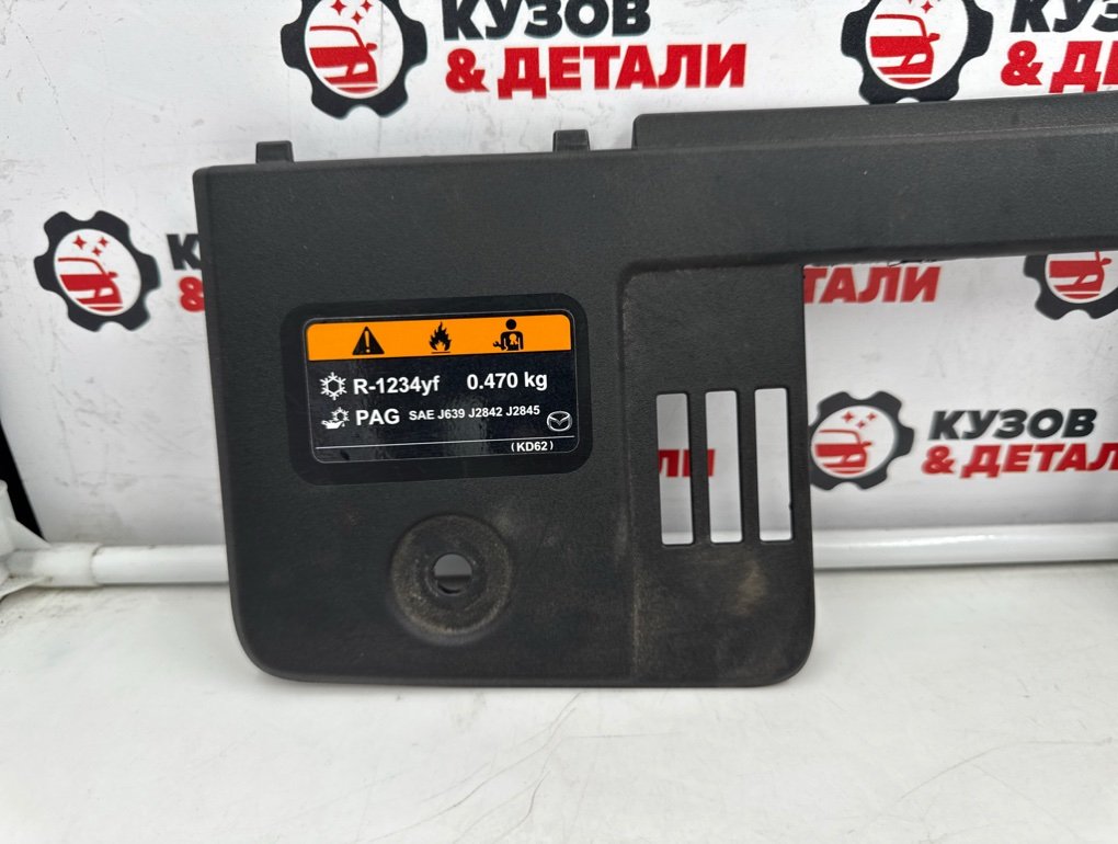 Накладка замка капота CX-5 2017-2021 KF Накладка замка капота CX-5 2017-2021 KF