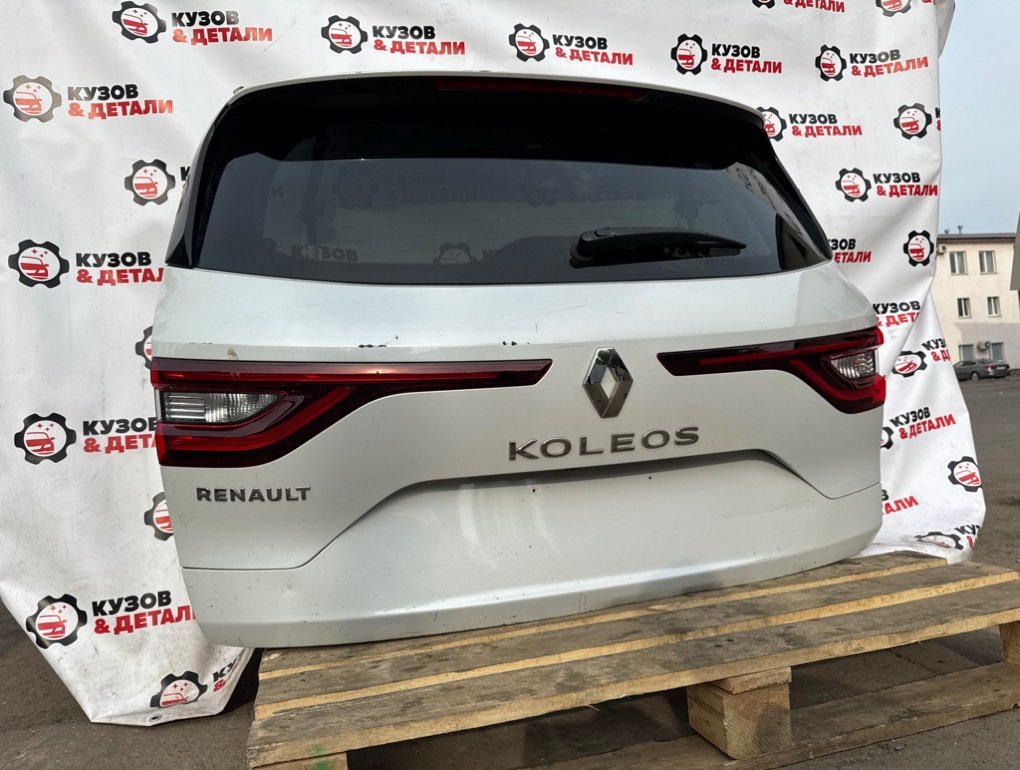 Крышка багажника Renault Koleos 2016-2021 HZG 901005604R контрактная