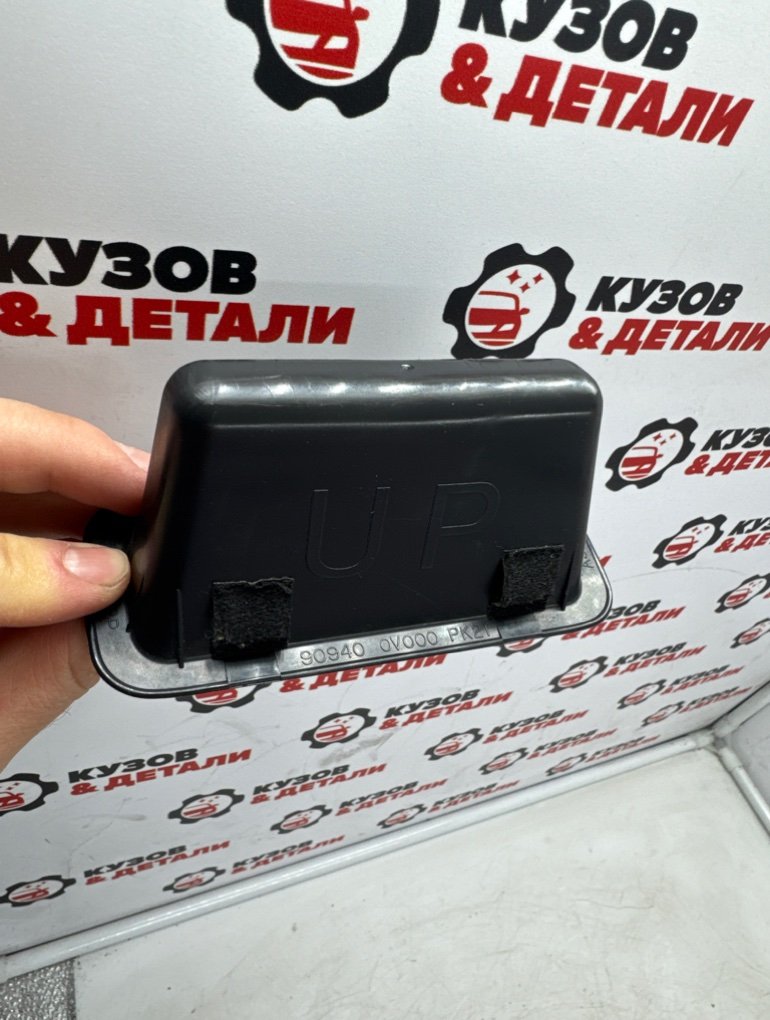 Ручка открывания багажника Q50 2013-2024 V37