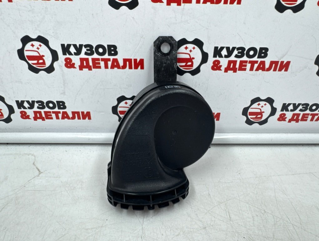 Звуковой сигнал NX 2014-2021