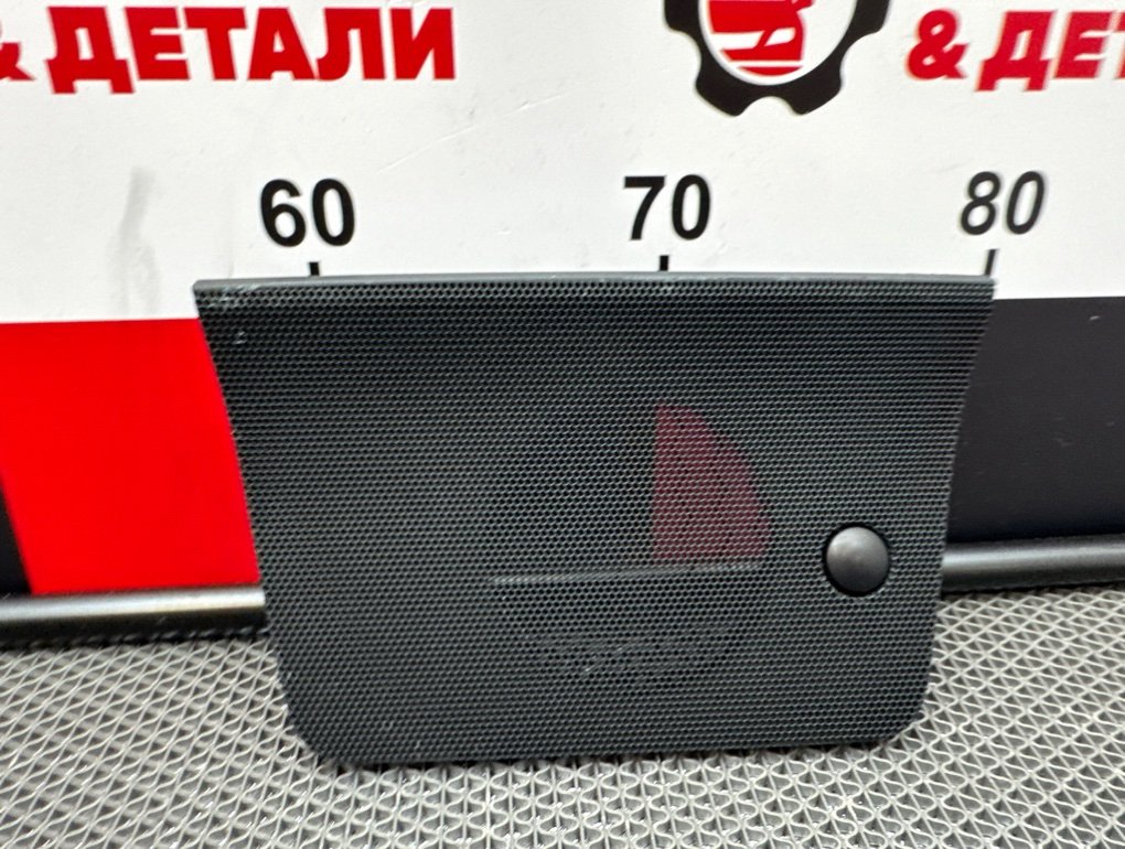 Крышка динамика правая NX 2014-2021 Крышка динамика правая NX 2014-2021