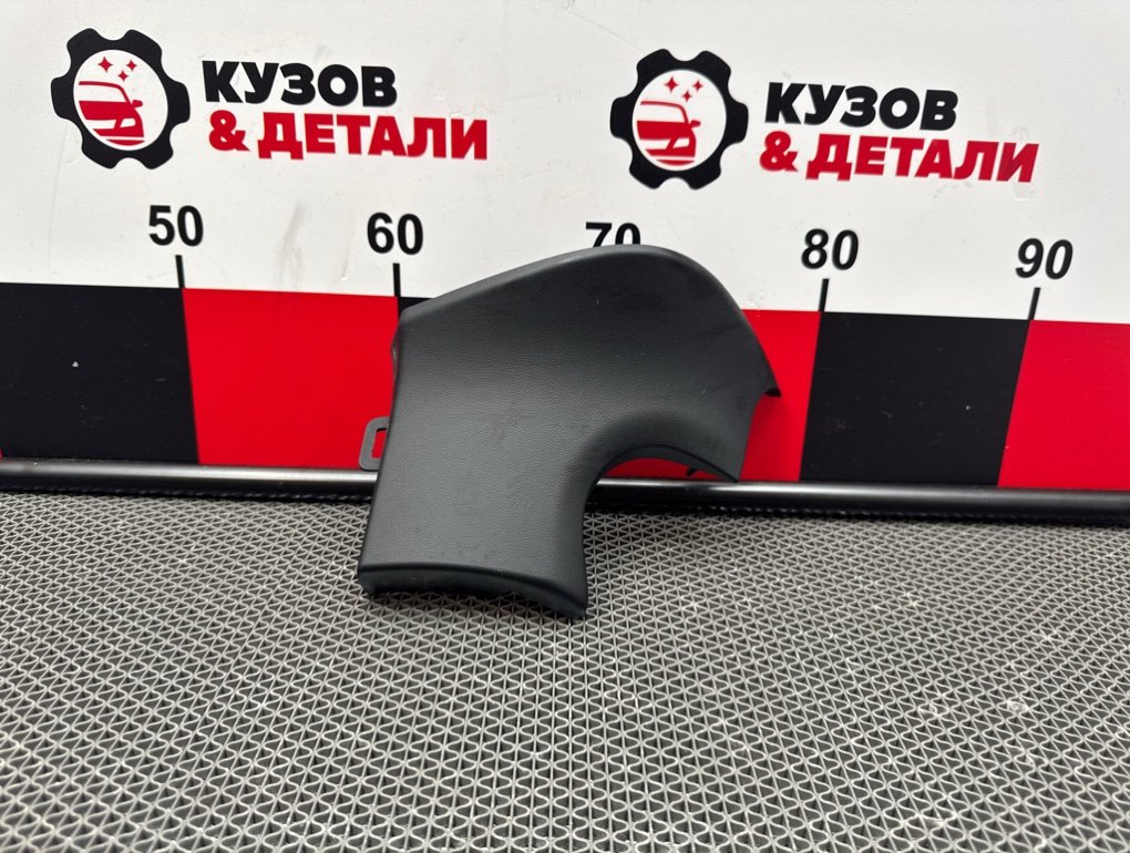 Накладка на торпедо Lexus NX 2014-2021 5544678030 Б/У