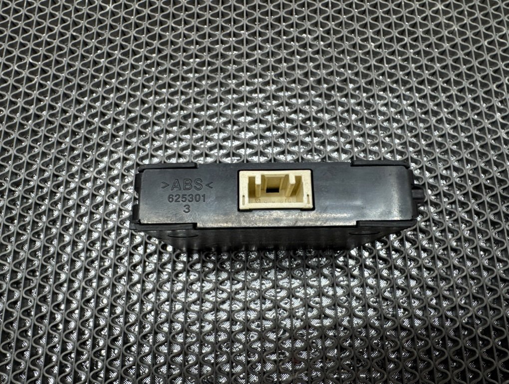Блок иммобилайзера NX 2014-2021