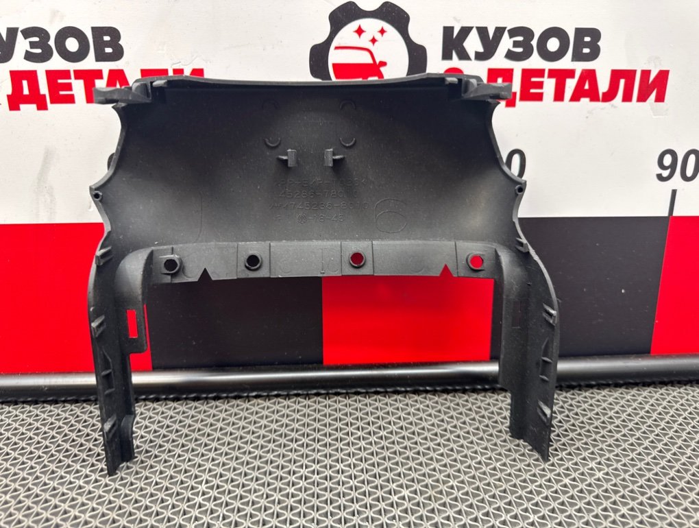 Кожух рулевой колонки NX 2014-2021