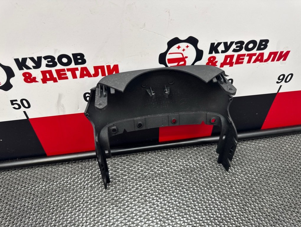 Кожух рулевой колонки NX 2014-2021