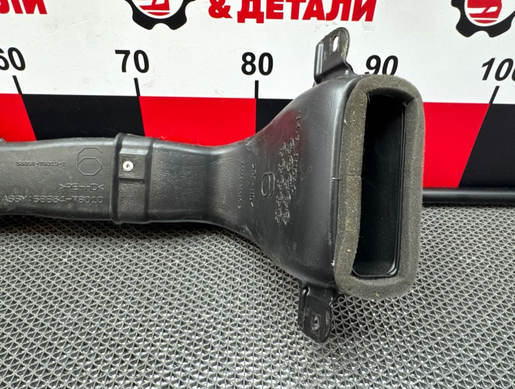 Воздуховод салона NX 2014-2021
