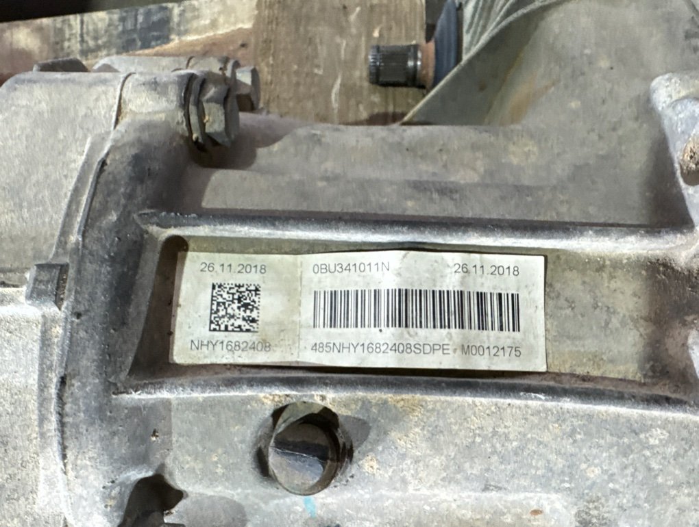 Двигатель volkswagen amarok 2HA DDX 3.0 TDI