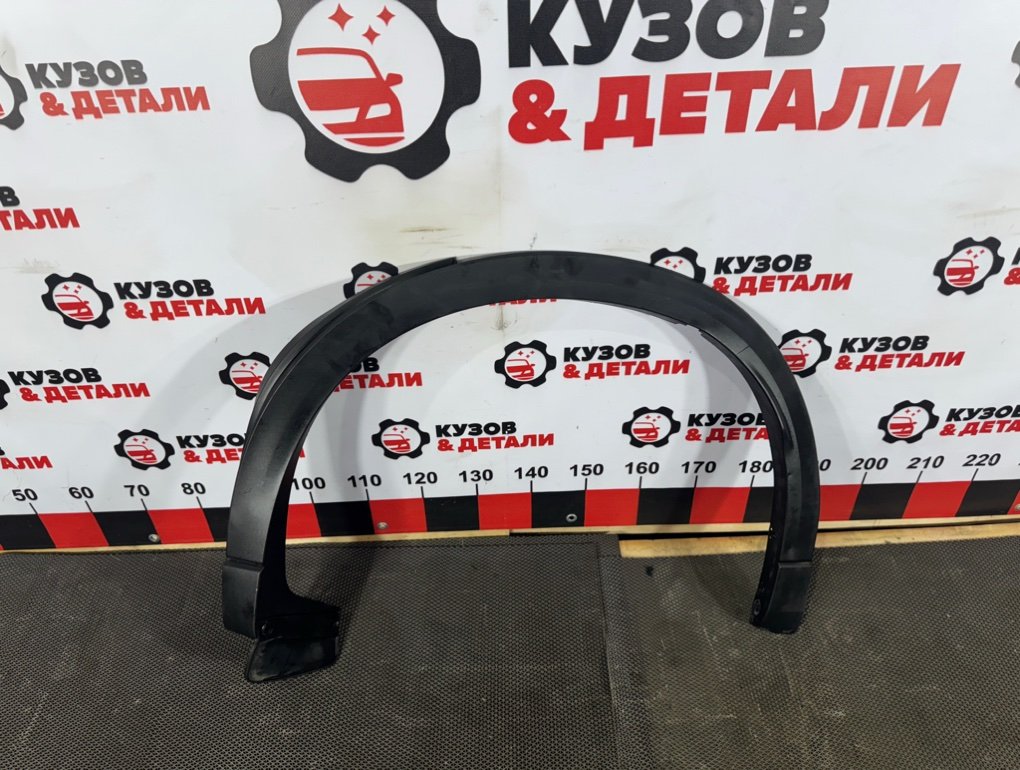 Расширитель крыла задний левый CX5 2017-2021 KF Расширитель крыла задний левый CX5 2017-2021 KF