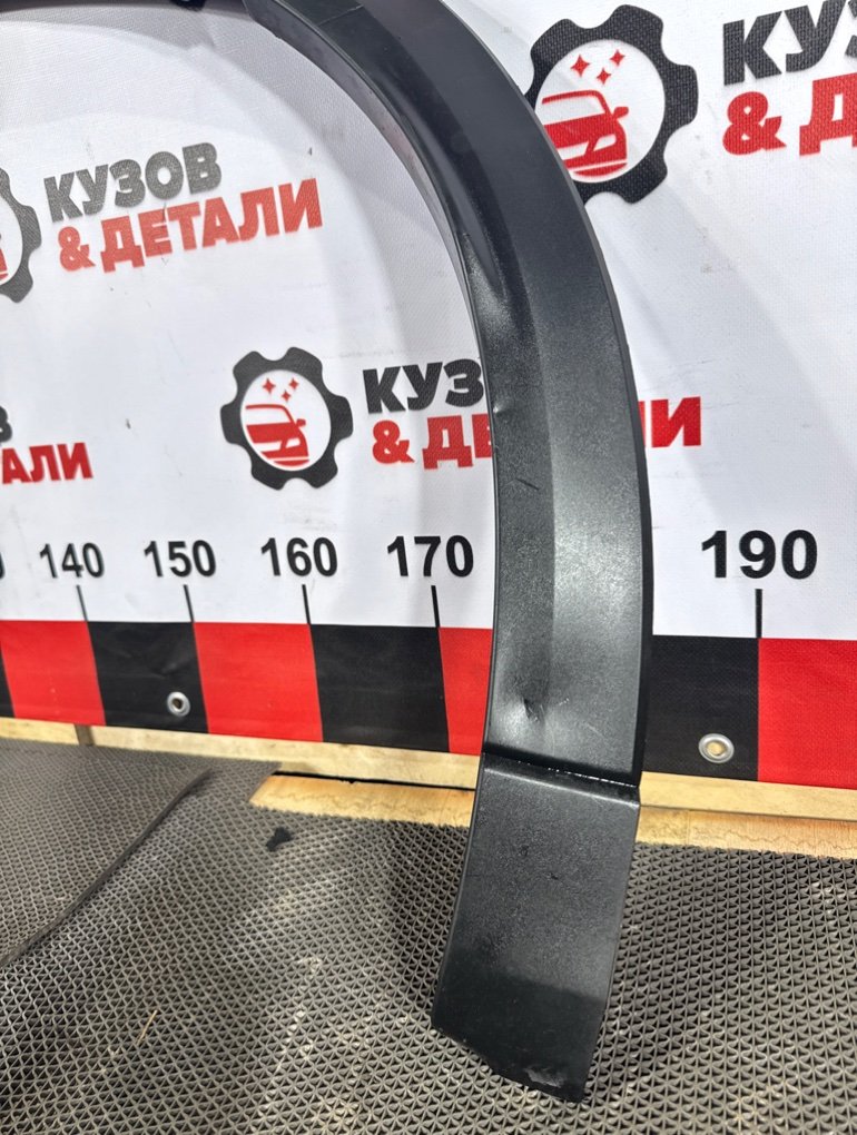 Расширитель крыла задний левый CX5 2017-2021 KF Расширитель крыла задний левый CX5 2017-2021 KF