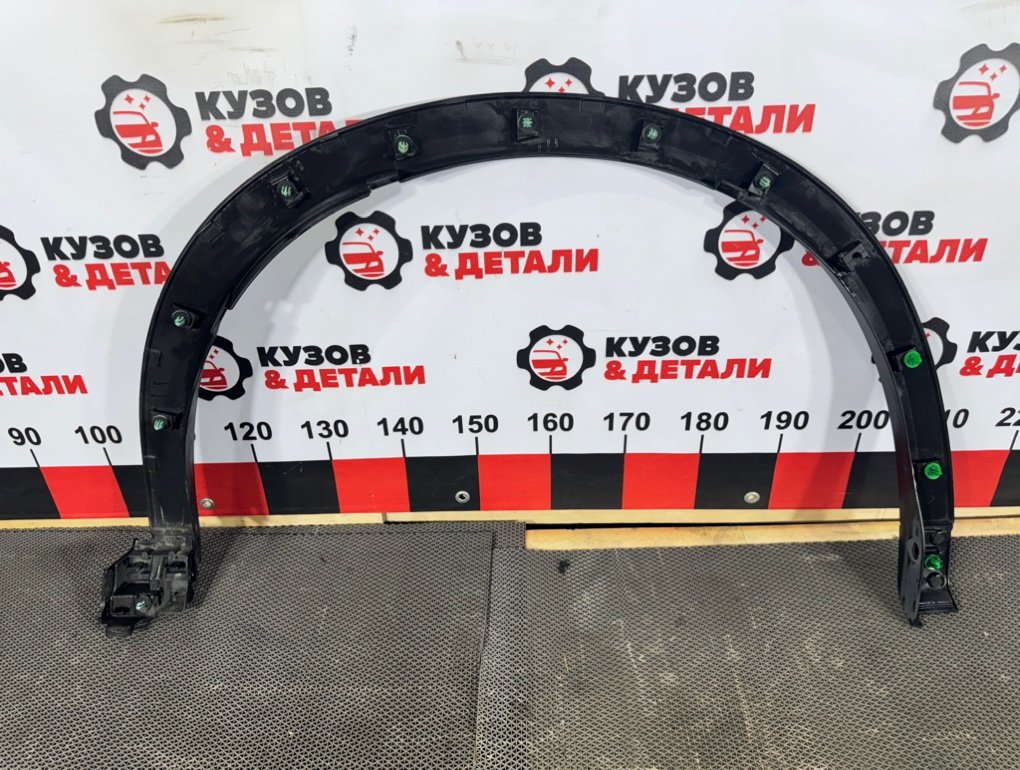 Расширитель крыла передний левый CX5 2017-2021 KF
