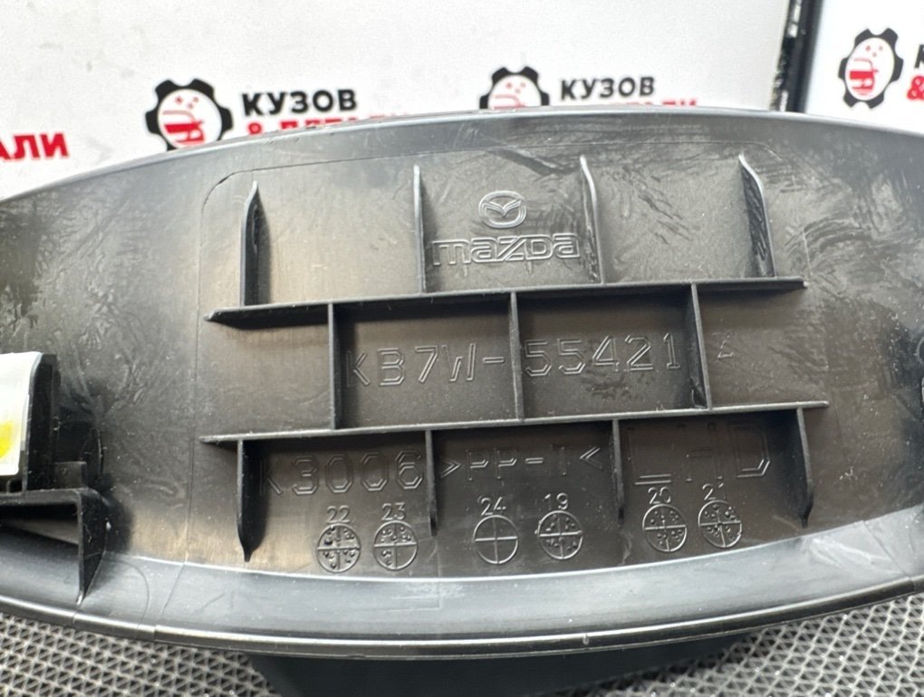 Консоль панели приборов CX5 2017-2022 KF