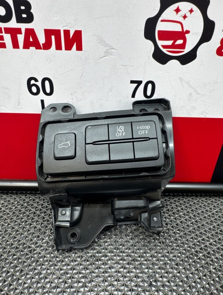 Кнопка антипробуксовочной системы Mazda CX5 2017-2022 KF kb7w55321 контрактная