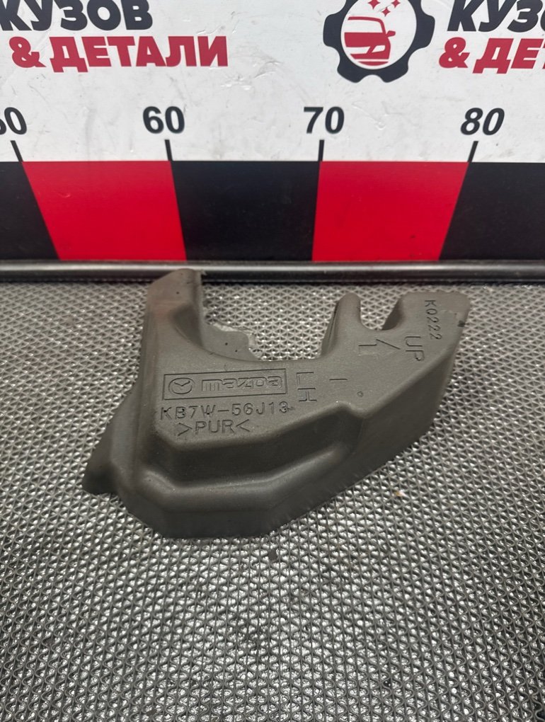 Пыльник крыла передний правый Mazda CX5 KF kb7w56j12 Б/У