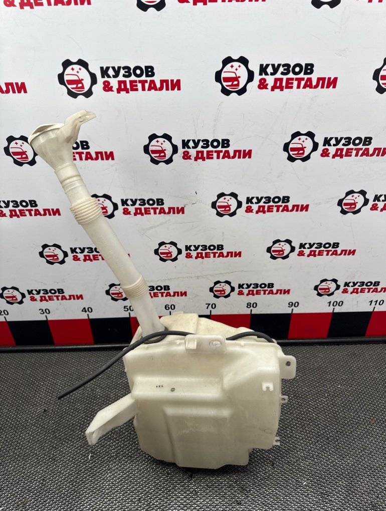 Бачок стеклоомывателя Mitsubishi Outlander 3 8260A276 контрактная