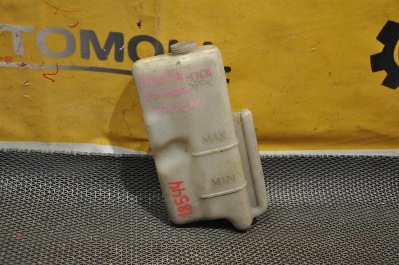 Бачок расширительный HONDA ACCORD CE1 контрактная