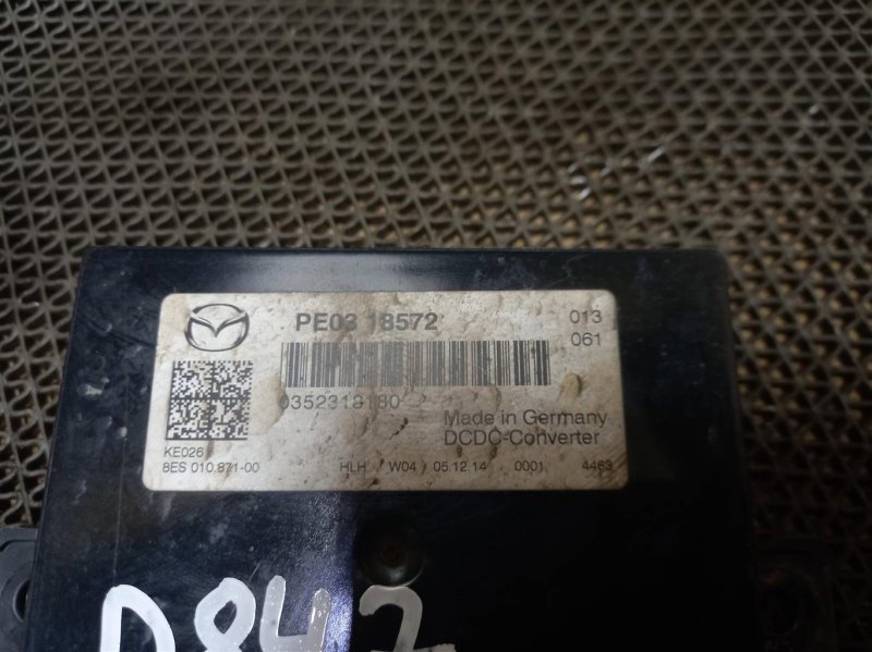 Блок управления Mazda3 2015 BM PE-VPS