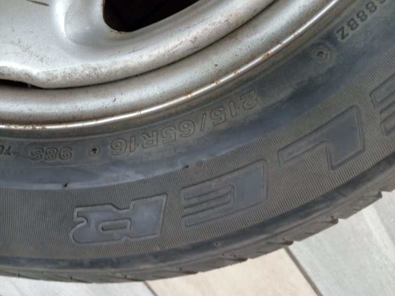 Запасное колесо Grand Vitara 2005 TB03 G16B