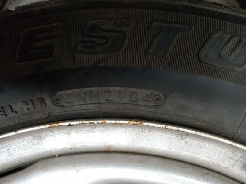 Запасное колесо Grand Vitara 2005 TB03 G16B