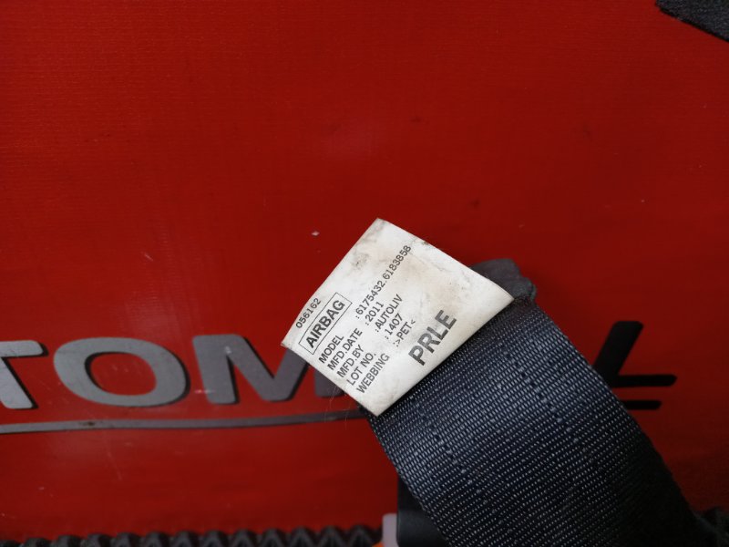 Ремень безопасности передний правый NISSAN JUKE F15 HR16DE