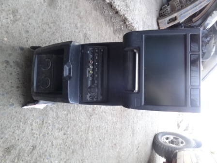 Консоль центральная SRX 2007