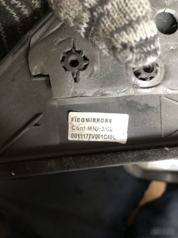 Зеркало боковое переднее левое Fortwo 2002