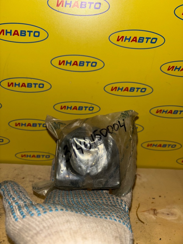 Втулка стабилизатора BMW 5-Series E60 3146150004 новая