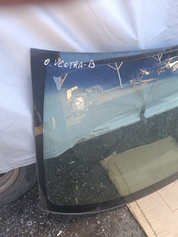 Стекло заднее Vectra B X16XEL