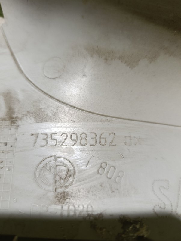 Накладка обшивка стойки передняя правая Albea 2008 178 350A1000