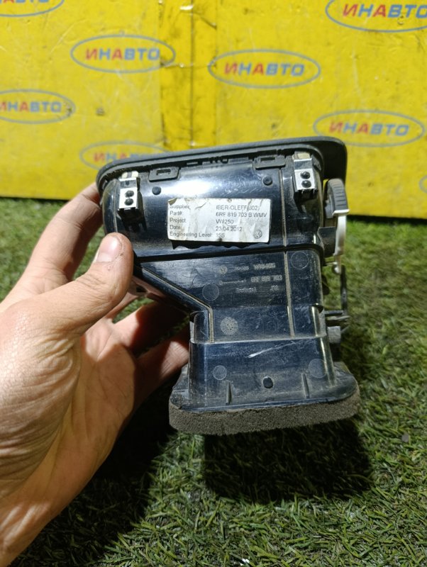 Дефлектор воздушный передний левый Volkswagen Polo Седан CWV