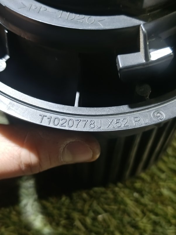 Моторчик печки Kaptur 2019 F4R410