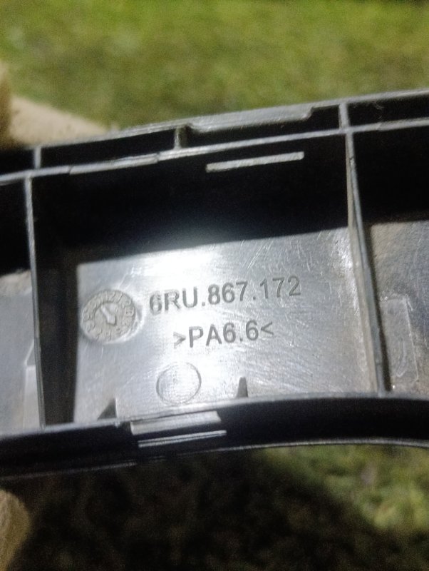 Накладка ручки двери внутренней Polo 2019 Седан CWV Накладка ручки двери внутренней Polo 2019 Седан CWV