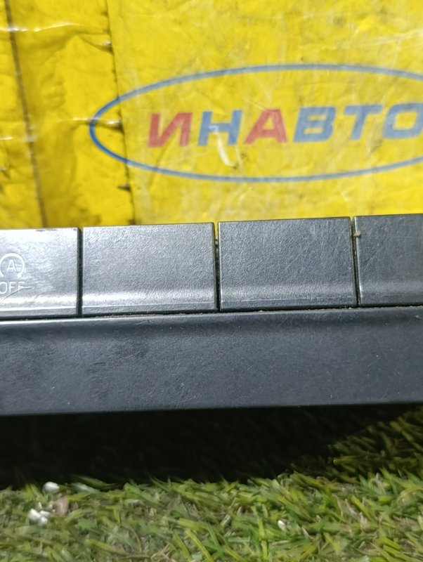 Блок кнопок Skoda Octavia A7 CJZA