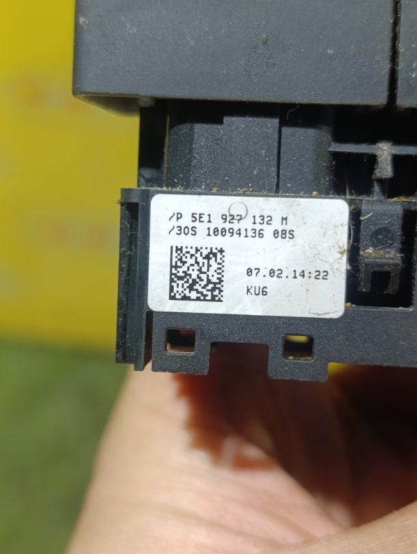 Блок кнопок Octavia 2014 A7 CJZA