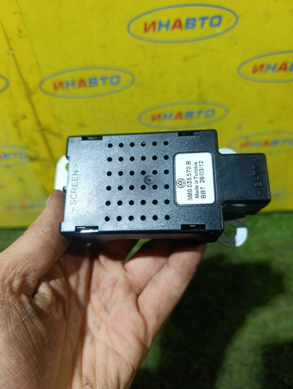 Блок электронный Volkswagen Golf Plus 5M1 CBZB