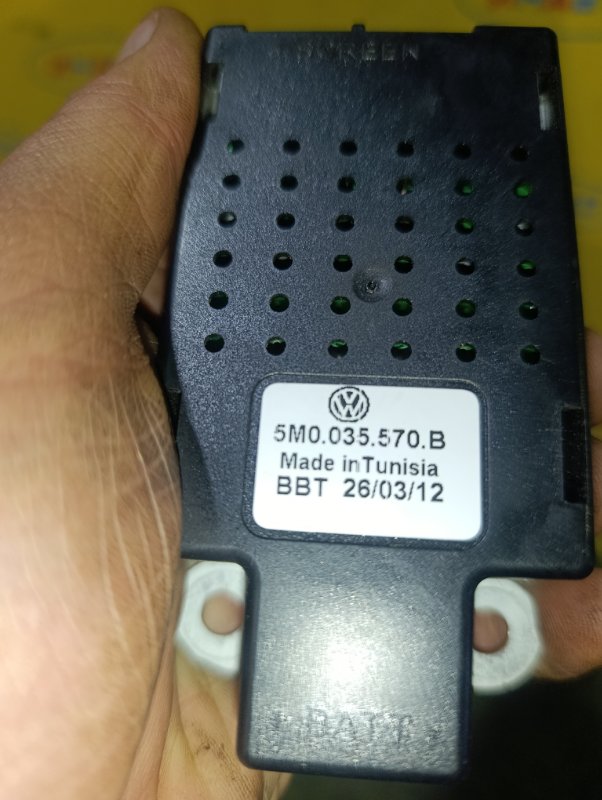 Блок электронный Golf Plus 2012 5M1 CBZB