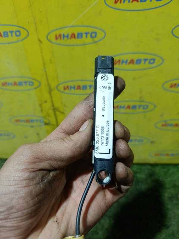 Усилитель антенны Golf Plus 2012 5M1 CBZB