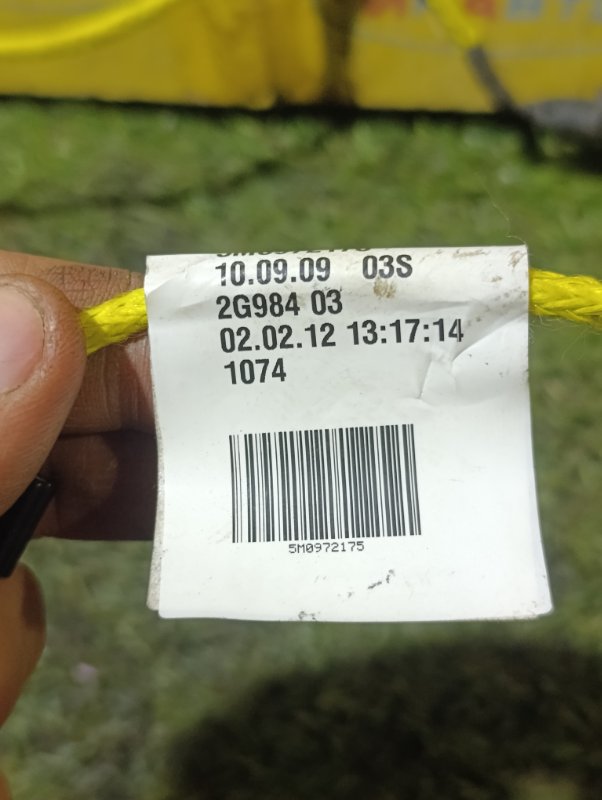 Проводка (коса) Golf Plus 2012 5M1 CBZB