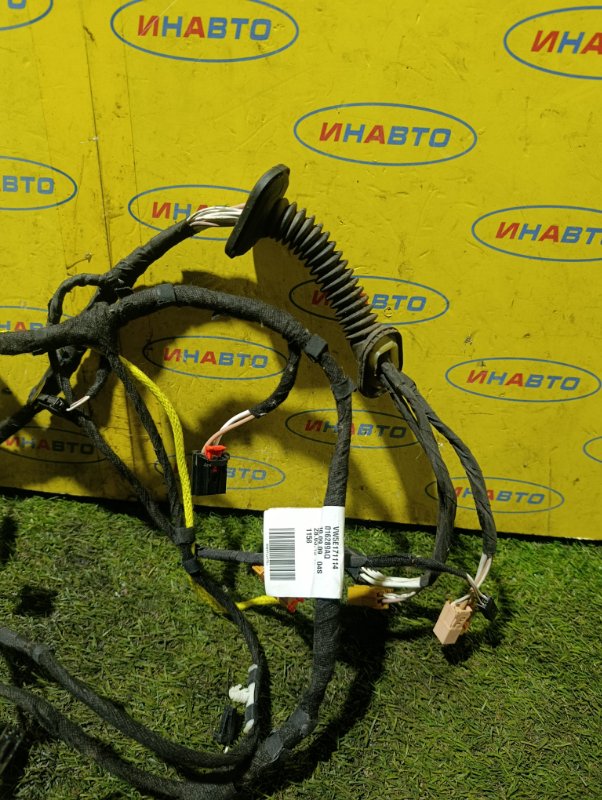 Проводка (коса) Golf Plus 2012 5M1 CBZB