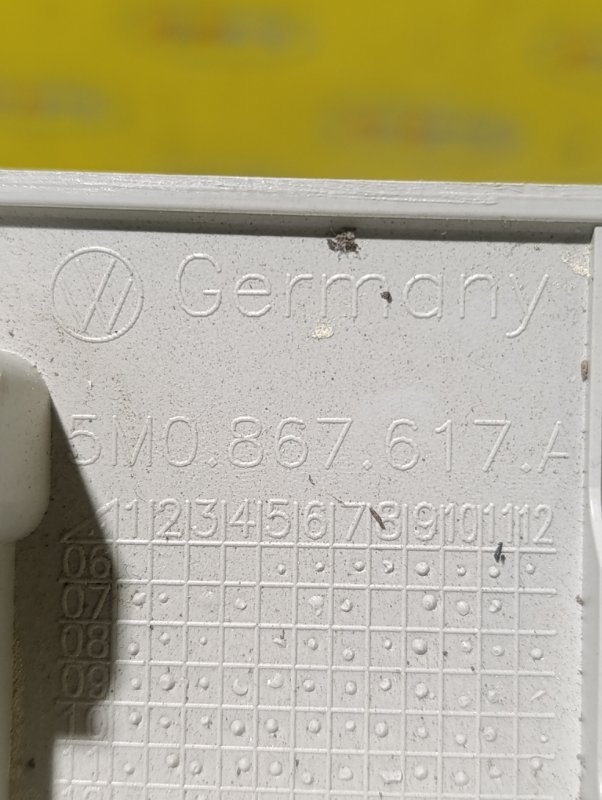 Накладка потолка Golf Plus 2012 5M1 CBZB