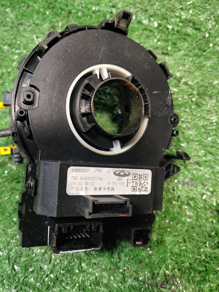 Шлейф-лента подушки безопасности Tiggo 7 Pro Max 2024 SQRF4J16