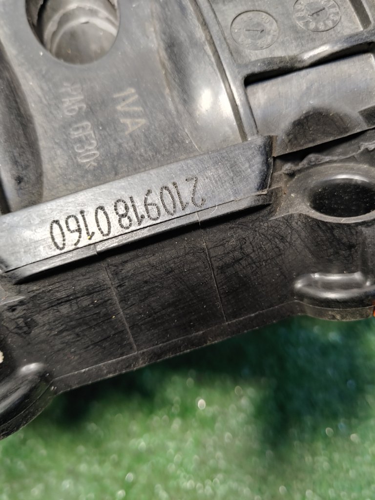 Коллектор впускной Tiggo 7 Pro Max 2024 SQRE4T15C