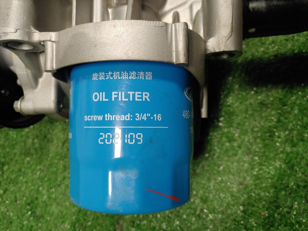 Помпа Tiggo 7 Pro Max 2024 SQRE4T15C