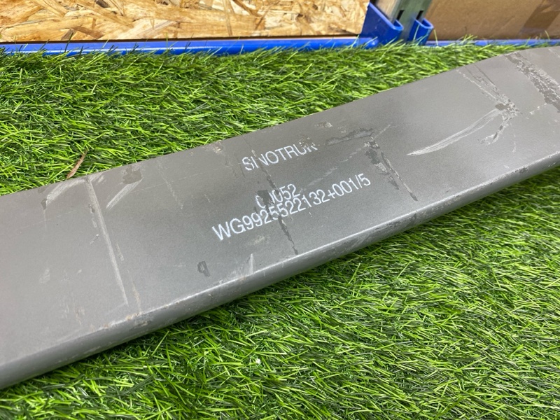 Коренной лист рессоры передний левый C7H