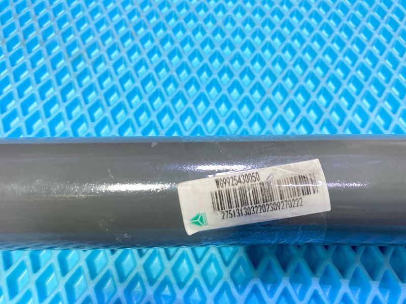 Тяга рулевая продольная передняя C7H / T5G Тяга рулевая продольная передняя C7H / T5G