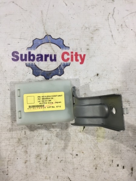 Блок управления центральным замком Subaru Forester SG EJ20 2005 (б/у)