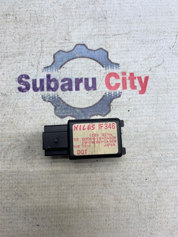 Реле Subaru Forester SF EJ20 1998 (б/у)