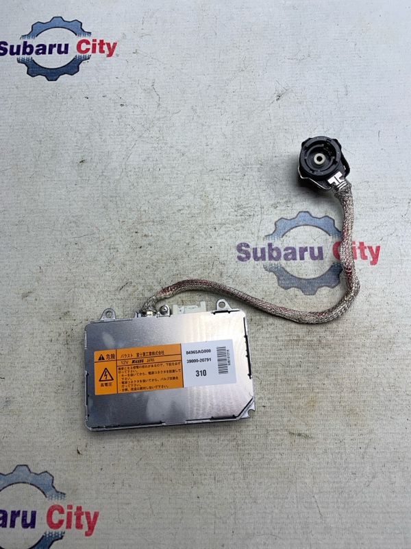 Блок розжига ксенона Subaru Legacy BP5 EJ20X 2005 (б/у)