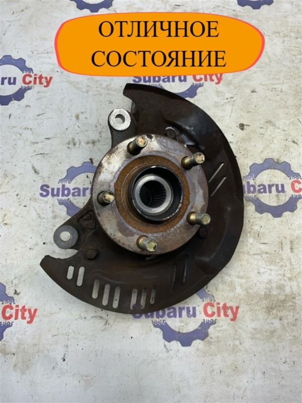 Ступица Subaru Forester SF9 EJ254 2000 передняя правая (б/у)