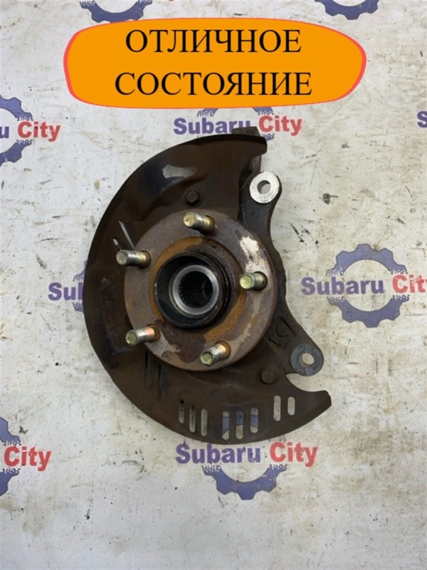 Ступица Subaru Forester SF9 EJ254 2000 передняя левая (б/у)
