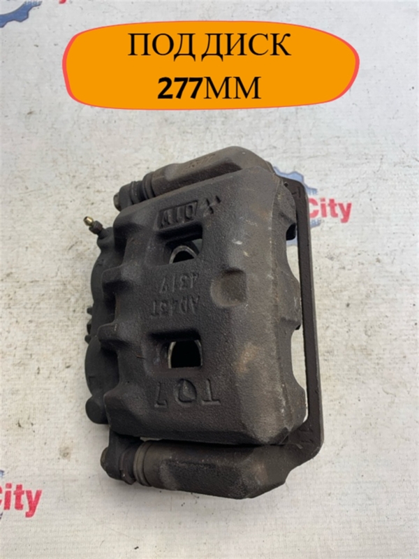 Суппорт Subaru Forester SF9 EJ254 2000 передний правый (б/у)